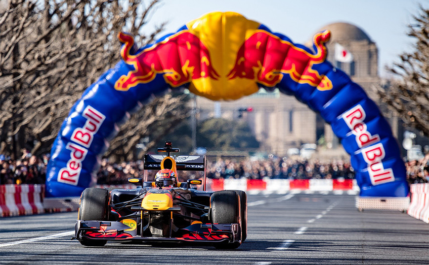 Red Bull Showrun by ALUMIL Announcement2