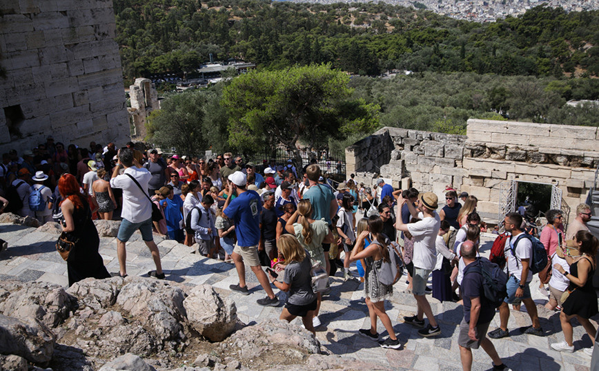 akropoli tourism