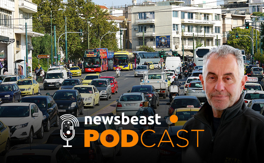 podcast newsbeast tsadaris nikos