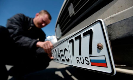 Russian number plates 1