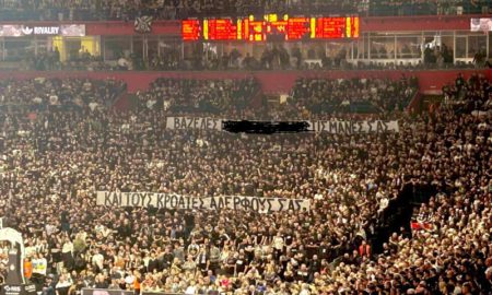 Ο πρόεδρος της Παρτιζάν κατά οπαδών του ΠΑΟ: "Ντροπιαστικό πανό στο ΟΑΚΑ, μείνετε εκτός"! (ΦΩΤΟ)