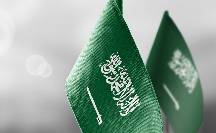 saudi arabia flag