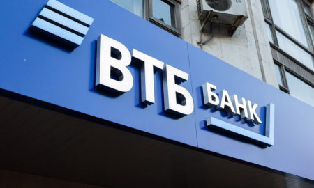 vtb bank moscow