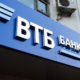 vtb bank moscow
