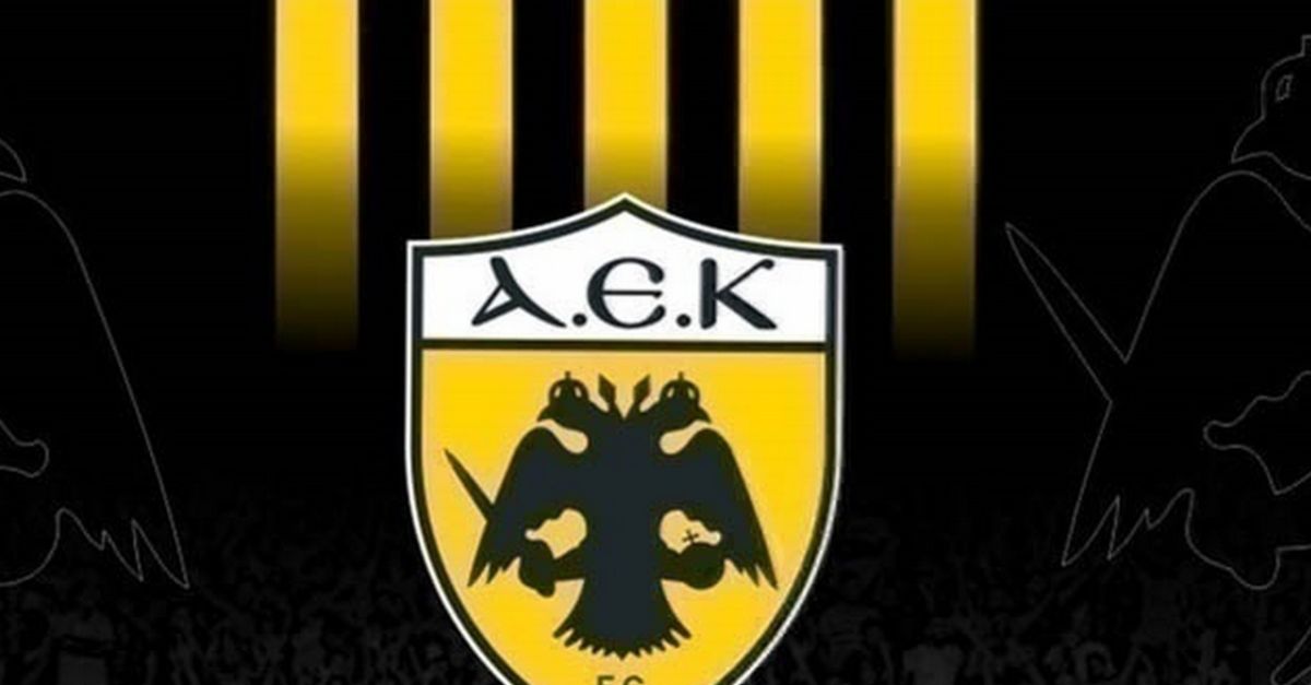 ΠΑΕ ΑΕΚ: "Μην παρασυρθείτε από οποιαδήποτε πιθανή πρόκληση, θα είναι τεράστιο «αυτογκόλ»"