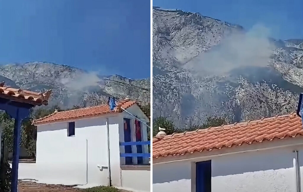 SAMOS