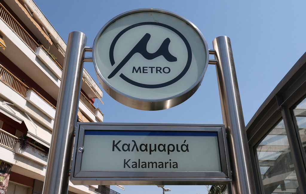 metro-thessaloniki3